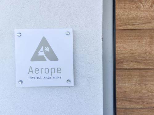 big-aeropesign
